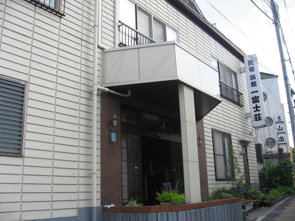 Ichifujiso Hotell Fujikawaguchiko Eksteriør bilde